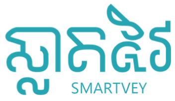 SmartVey